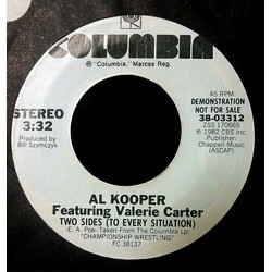 Al Kooper / Valerie Carter Two Sides (To Every Situation) / Two Sides (To Every Situation) USED VINYL 7INCH 45 RPM PROMO