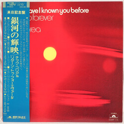Return To Forever / Chick Corea Where Have I Known You Before Vinyl LP USED