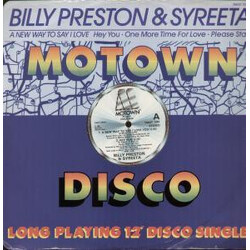 Billy Preston / Syreeta A New Way To Say I Love You USED VINYL 12INCH