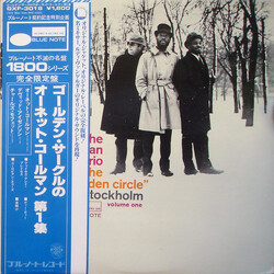 The Ornette Coleman Trio At The "Golden Circle" Stockholm (Volume One) Vinyl LP USED