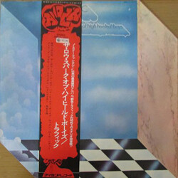 Traffic The Low Spark Of High Heeled Boys Vinyl LP USED
