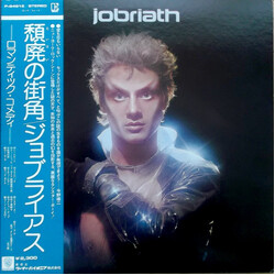 Jobriath Creatures Of The Street Vinyl LP USED