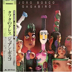 João Bosco Gagabirô Vinyl LP USED