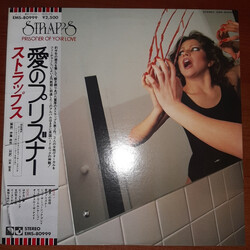 Strapps Prisoner Of Your Love Vinyl LP USED