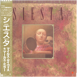 Miles Davis / Marcus Miller Music From Siesta Vinyl LP USED