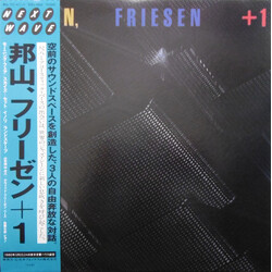 Hozan Yamamoto / David Friesen Hozan, Friesen +1 Vinyl LP USED