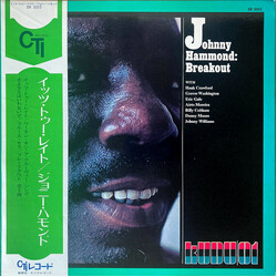 Johnny Hammond Breakout Vinyl LP USED
