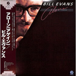 Bill Evans Alone (Again) Vinyl LP USED