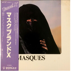 Brand X (3) Masques Vinyl LP USED