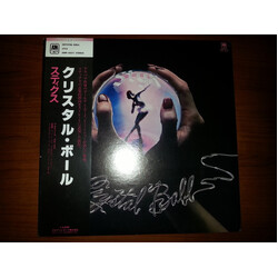 Styx Crystal Ball Vinyl LP USED