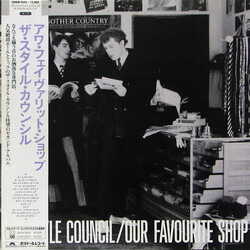The Style Council Our Favourite Shop Vinyl LP USED