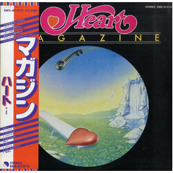 Heart Magazine Vinyl LP USED