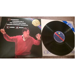 Pyotr Ilyich Tchaikovsky Symphony No. 2 The Tempest / Der Sturm Vinyl LP USED
