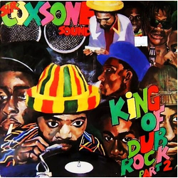 Sir Coxson Sound King Of Dub Rock Part 2 Vinyl LP USED