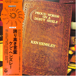 Ken Hensley Proud Words On A Dusty Shelf Vinyl LP USED