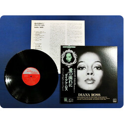 Diana Ross Diana Ross Vinyl LP USED