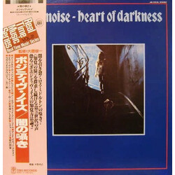 Positive Noise Heart Of Darkness Vinyl LP USED