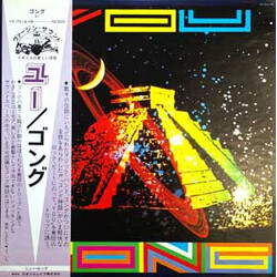 Gong You Vinyl LP USED