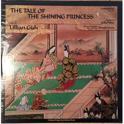 Lillian Gish (2) / Donald Keene (2) The Tale of The Shining Princess Vinyl LP USED