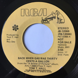 Tom T. Hall Back When Gas Was Thirty Cents A Gallon Vinyl 7" USED