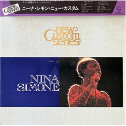 Nina Simone New Custom Vinyl LP USED