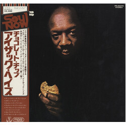 Isaac Hayes Chocolate Chip Vinyl LP USED