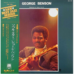 George Benson George Benson Produced By Creed Taylor Vinyl LP USED