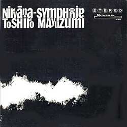 Toshiro Mayuzumi Nirvana-Symphonie Vinyl LP USED