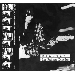 Les Rallizes Denudes Mizutani / Les Rallizes Dénudés Vinyl LP USED