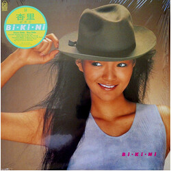 Anri (2) Bi・Ki・Ni Vinyl LP USED
