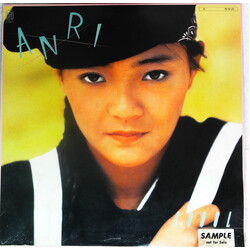 Anri (2) / Anri (2) Coool Vinyl LP USED