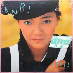 Anri (2) / Anri (2) Coool Vinyl LP USED