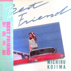 Michiru Kojima Best Friend Vinyl LP USED