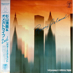 S. Kiyotaka & Omega Tribe River's Island Vinyl LP USED