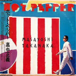 Masayoshi Takanaka Hot Pepper Vinyl LP USED