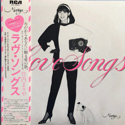 Mariya Takeuchi Love Songs Vinyl LP USED