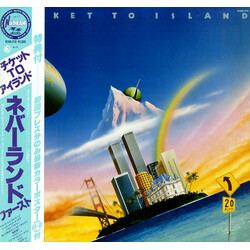 Neverland (21) Ticket To Island Vinyl LP USED