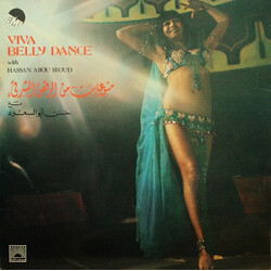 حسن أبو السعود / حسن أبو السعود منوعات من الرقص الشرقي = Viva Belly Dance Vinyl LP USED
