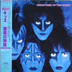 Kiss Creatures Of The Night Vinyl LP USED