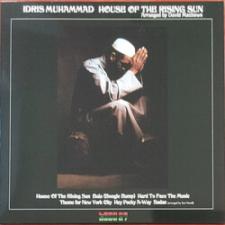 Idris Muhammad House Of The Rising Sun Vinyl LP USED