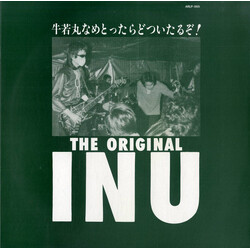 Inu 牛若丸なめとったらどついたるぞ！ Multi Vinyl LP/Flexi-disc USED