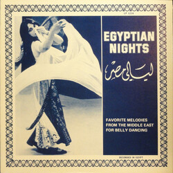 Egyptian Nights Your Belly Dancing Dream Vinyl LP USED