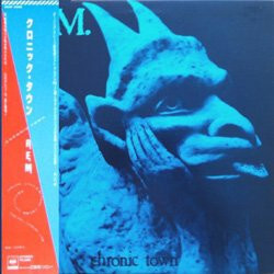 R.E.M. Chronic Town USED VINYL 12INCH EP