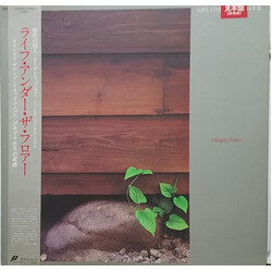 Morgan Fisher Life Under The Floor = ライフ・アンダー・ザ・フロアー (ゴキブリたちの黄昏) Vinyl LP USED