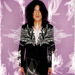 Boris (3) Japanese Heavy Rock Hits V1 USED VINYL 7INCH 33 S RPM