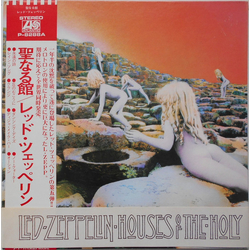 Led Zeppelin Houses Of The Holy Vinyl LP USED