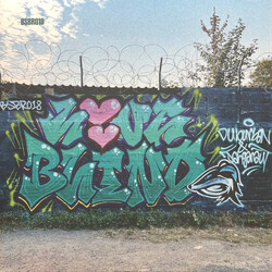 Duburban / Jahganaut Love Blind USED VINYL 12INCH 45 RPM