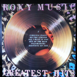 Roxy Music Greatest Hits Vinyl LP USED