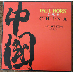 Paul Horn / David Mingyue Liang China Vinyl LP USED