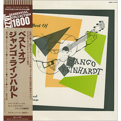 Django Reinhardt / Quintette Du Hot Club De France Best Of Django Reinhardt Vinyl LP USED
